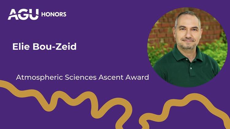 Ascent Award